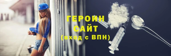 меф VHQ Верхнеуральск